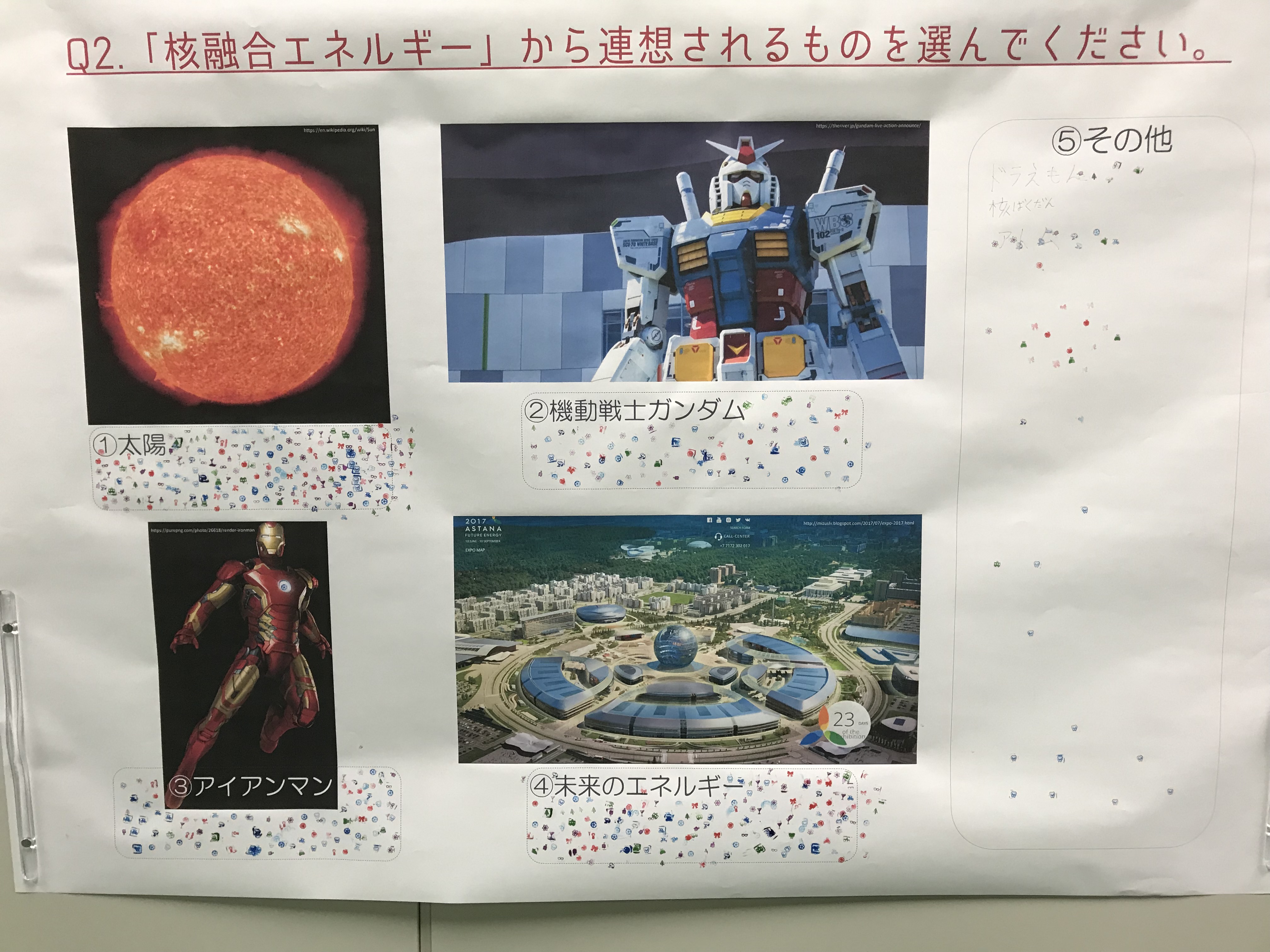 Affiliation Image